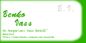 benko vass business card